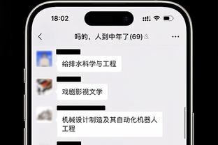 张佳玮：穆迪封盖是本场气势转折点 他和库明加布下天罗地网