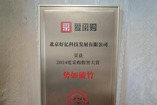 轻松三双！约基奇17中11拿下27分10板14助