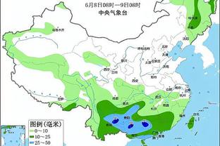 雷竞技可以吗截图1