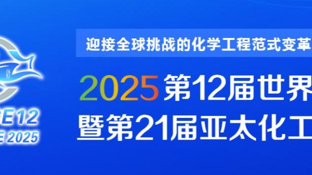 必威体育app官网下载截图2