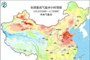 足球报：久尔杰维奇将出任U20国足主帅，本月中旬开始带队集训