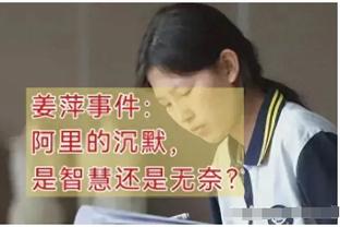 西甲-莫拉塔戴帽德保罗助攻双响 赫罗纳4-3绝杀马竞仍居第二