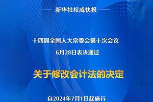 湖人自媒体尖锐发问：若雷迪什复出&哈姆再让拉塞尔替补 你怎么做