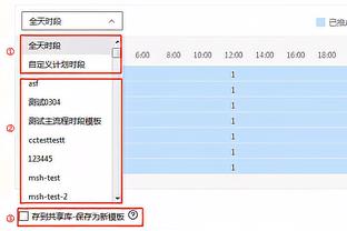 罗马诺：尤文与小将惠森续签新合同，双方签约至2028年