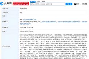 徐静雨：CBA球王正职GOAT没有第二个人选 只能是易建联！